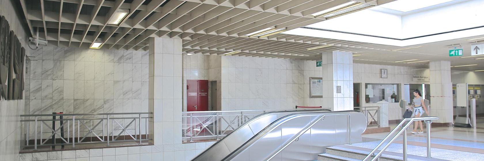 metrostation Panepistimio, Athene