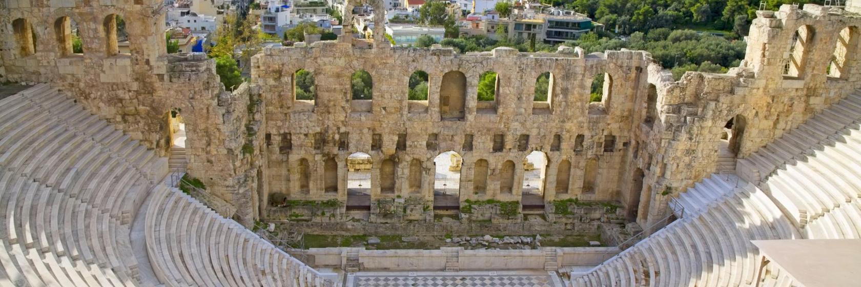 Odeion van Herodes Atticus, Athene