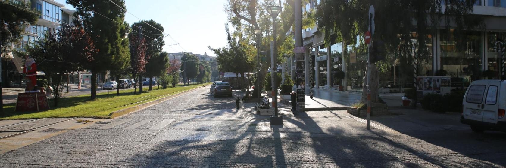 Glyfada shopping centre, Athene