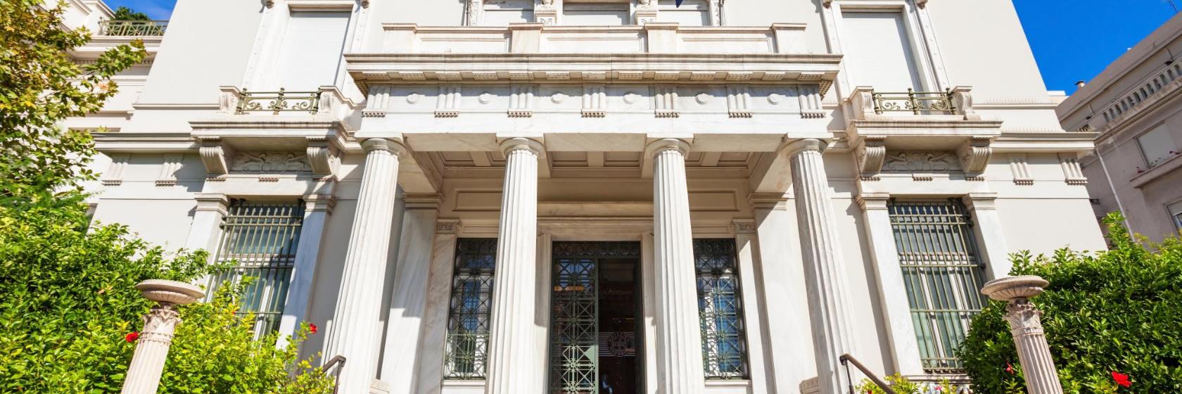 Benaki Museum, Athene