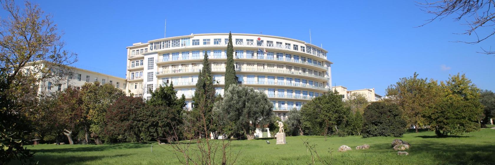 KAT Hospital, Athene