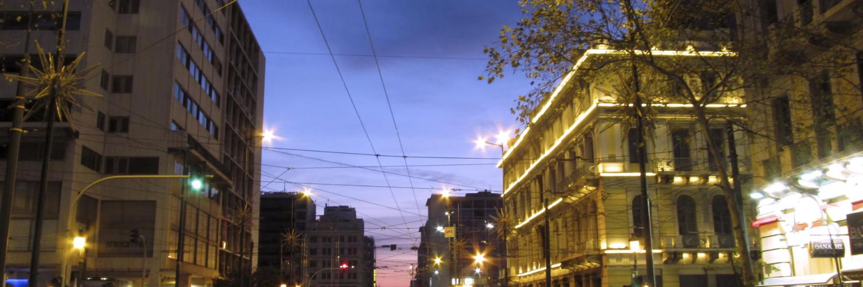 Omonoiaplein, Athene