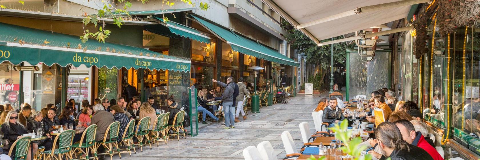 Kolonaki-plein, Athene
