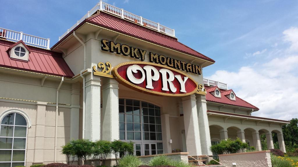 Days Inn By Wyndham Apple Valley Pi Pigeon Forge Tn Booking Com