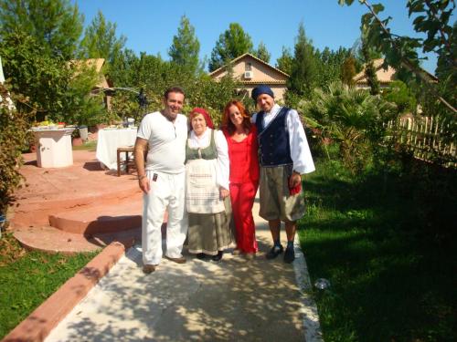 Therianos Family