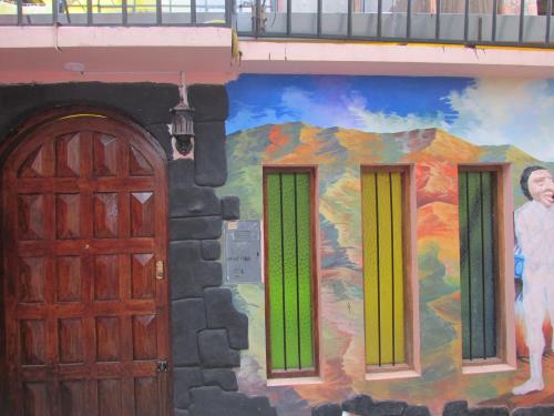 EL TUMI DE ORO CUSCO