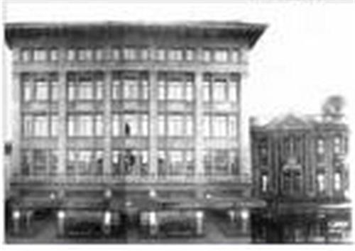 Miller Apartments