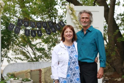 Eleanore & Randy McMahon