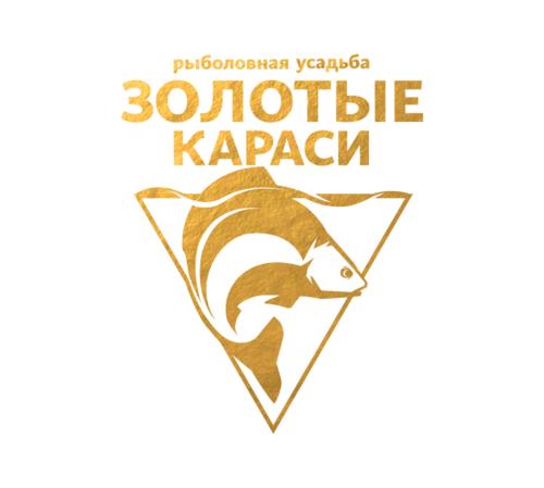 Рыболовная Усадьба "ЗОЛОТЫЕ КАРАСИ"