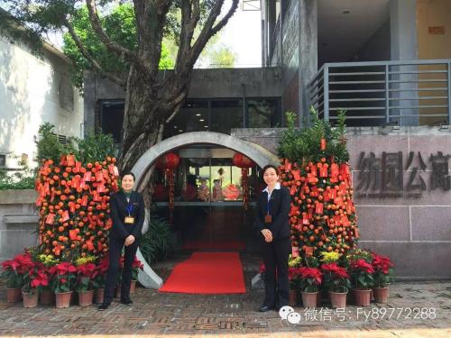 酒店领班