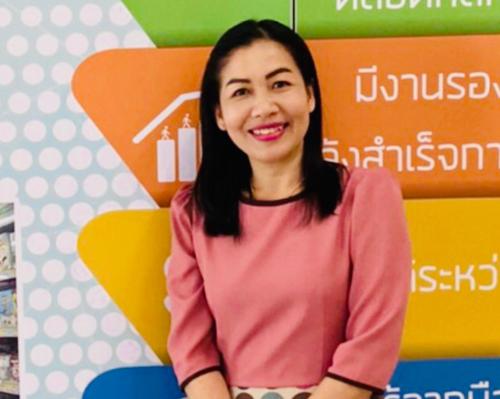 พี่แกรม