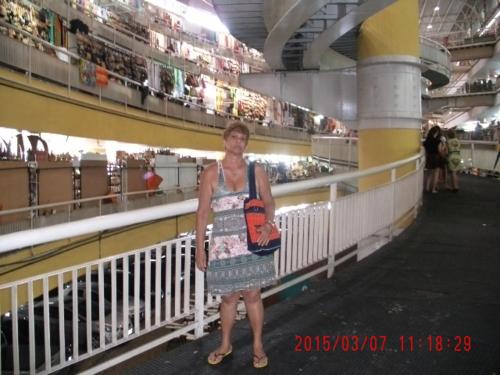 Maria Angélica (Proprietária)