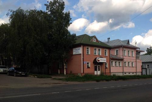 Хостел Вальди